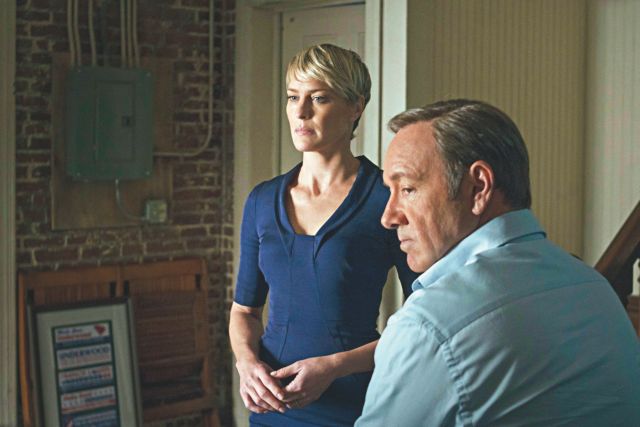 Χωρίς τον Κέβιν Σπέισι το τρέιλερ του House of Cards